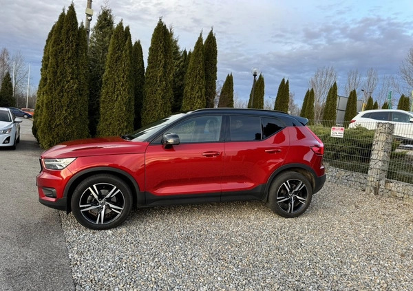 Volvo XC 40 cena 149900 przebieg: 68000, rok produkcji 2021 z Górowo Iławeckie małe 352